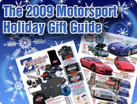 The 2009 Holiday Sale Is On Now!