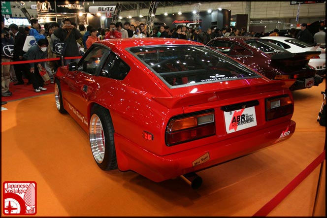 70-96 Z Image Of The Week